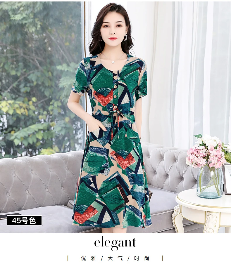 详情页 (36)