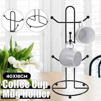 

Smooth Surface Stand Drinkware Shelf 6 Hooks Desktop Organizer Cup Holder Hanging Home Non Slip Iron Decoration Kitchen Bar