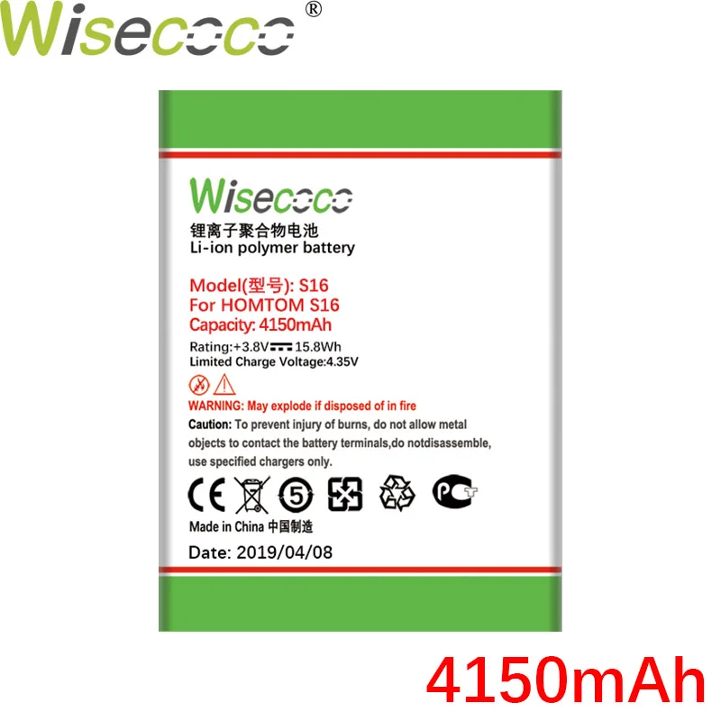 WISECOCO 4150 мАч S16 батарея для HOMTOM S16 Мобильный телефон новейшее производство высокое качество батарея+ номер отслеживания