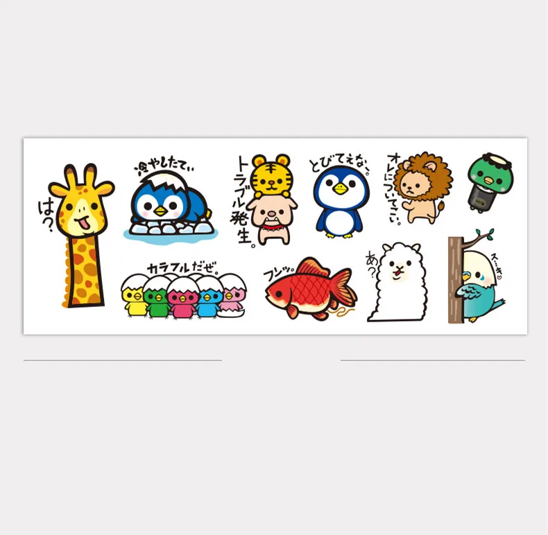 30PCS Cute cartoon animal stickers mobile phone notebook cup mini size sticker suitcase suitcase handbook stickers Kids toys