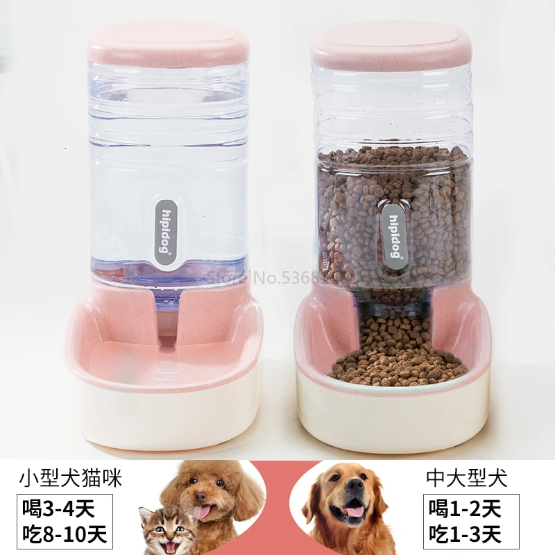 Собака диспенсер для воды Pet подачи воды кошка вода щенок чайник собачья миска автоматической подачи поставки - Цвет: Серебристый