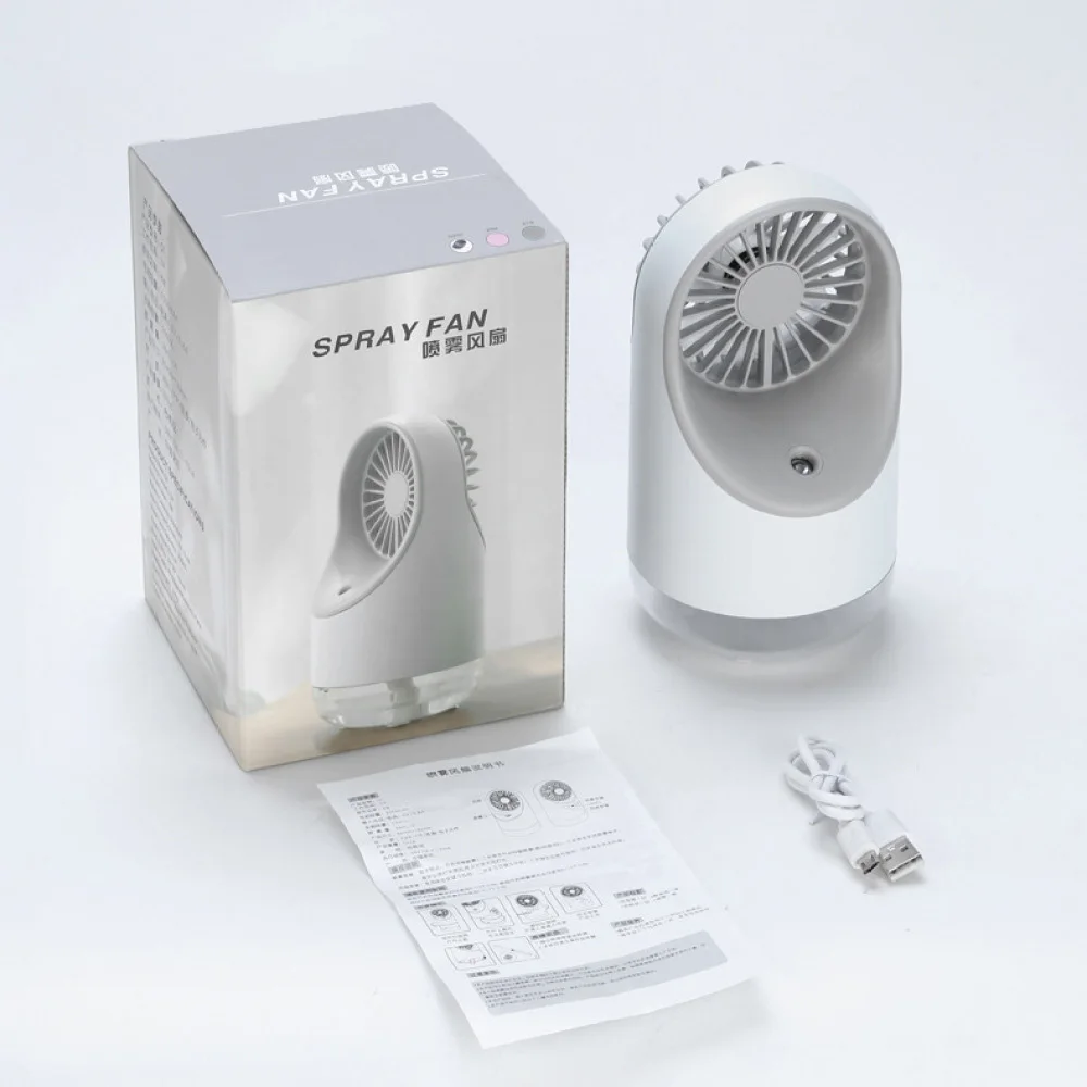 Household Appliances