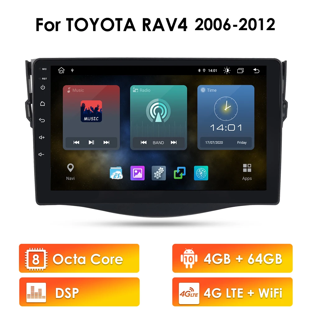Автомобильная Мультимедийная система 8 ядер 4 Гб + 64 ГБ Android для Toyota RAV4 Rav 2006 2017