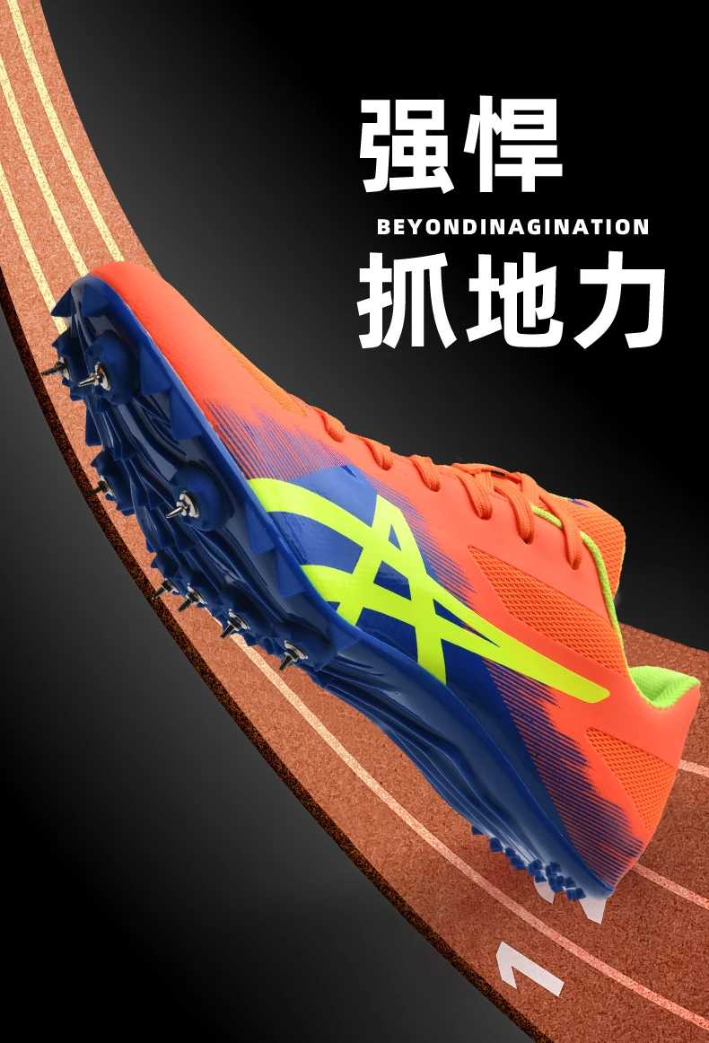 NIKE マックスフライ　27.5cm Mens Track Spikes Running Shoes Field Sprinter Distance Outdoor