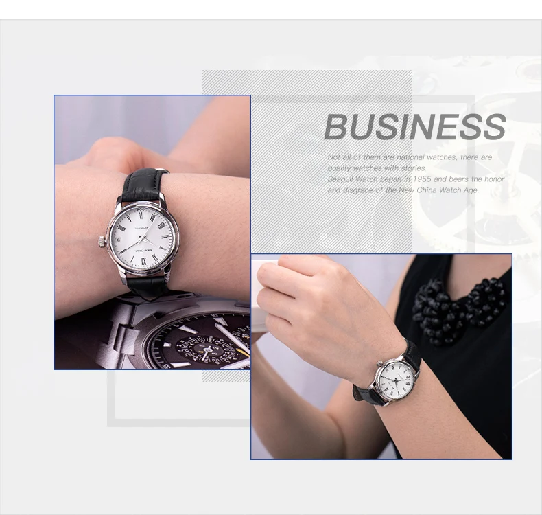 Seagull мужские часы модные деловые автоматические механические кожаные часы на День святого Валентина мужские и женские часы D819.636