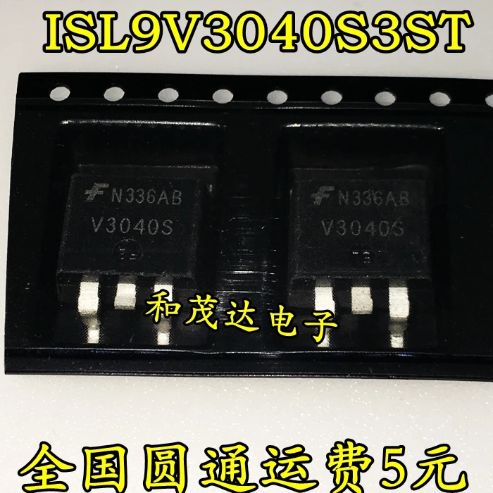 2 шт./ISL9V3040S3ST V3040S IGT 400V 17A-263 TO263