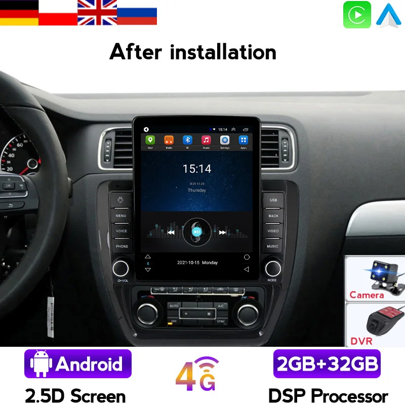 Автомагнитола 2 Din на Android с Bluetooth для Volkswagen VW Sagitar Jetta Bora 2011-2018 мультимедийный