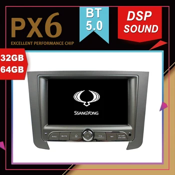 

PX6 Excellent Performance Android 9.0 Car Multimedia GPS For SsangYong Rexton 2014 DSP Sound Navigation Tape Recorder Radio