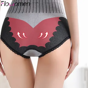 

Increase Fat Women's Underwear High Waist Tummy Sexy Lace Graphene Classic Women's Briefs Breathable Buttocks Comfortable
