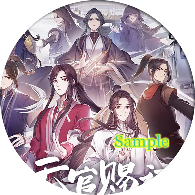 Cartoon tian guan ci fu Hua Cheng Xie Lian Cosplay Badge Brooch Pin Anime Accessories For Clothes Backpack Decoration gift 5