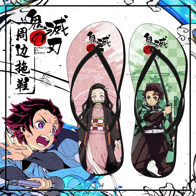 Demon Slayer Cosplay Slippers Kimetsu no Yaiba Kamado Tanjirou Fate Grand Order Summer One Piece Flip Flops Chaussures | Тематическая