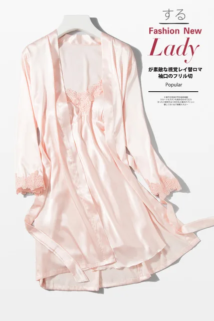 Розовое сексуальное ночное белье для женщин Ночное кружевное белье Camisola женское новое платье для сна с халат ночная Свадебная сорочка - Цвет: Champagne