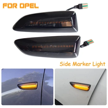

Side Marker Rear-View Mirror Indicator Light LED Dynamic Turn Signal Blinker For Opel Astra J K Cross X Grandland X Zafira C