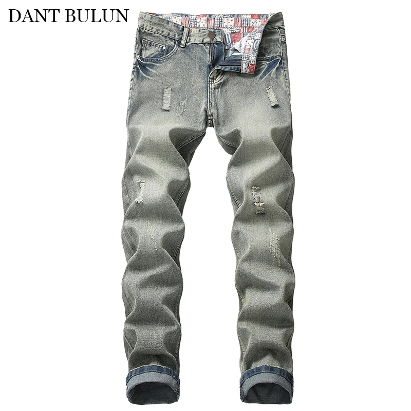 baggy skinny jeans for guys