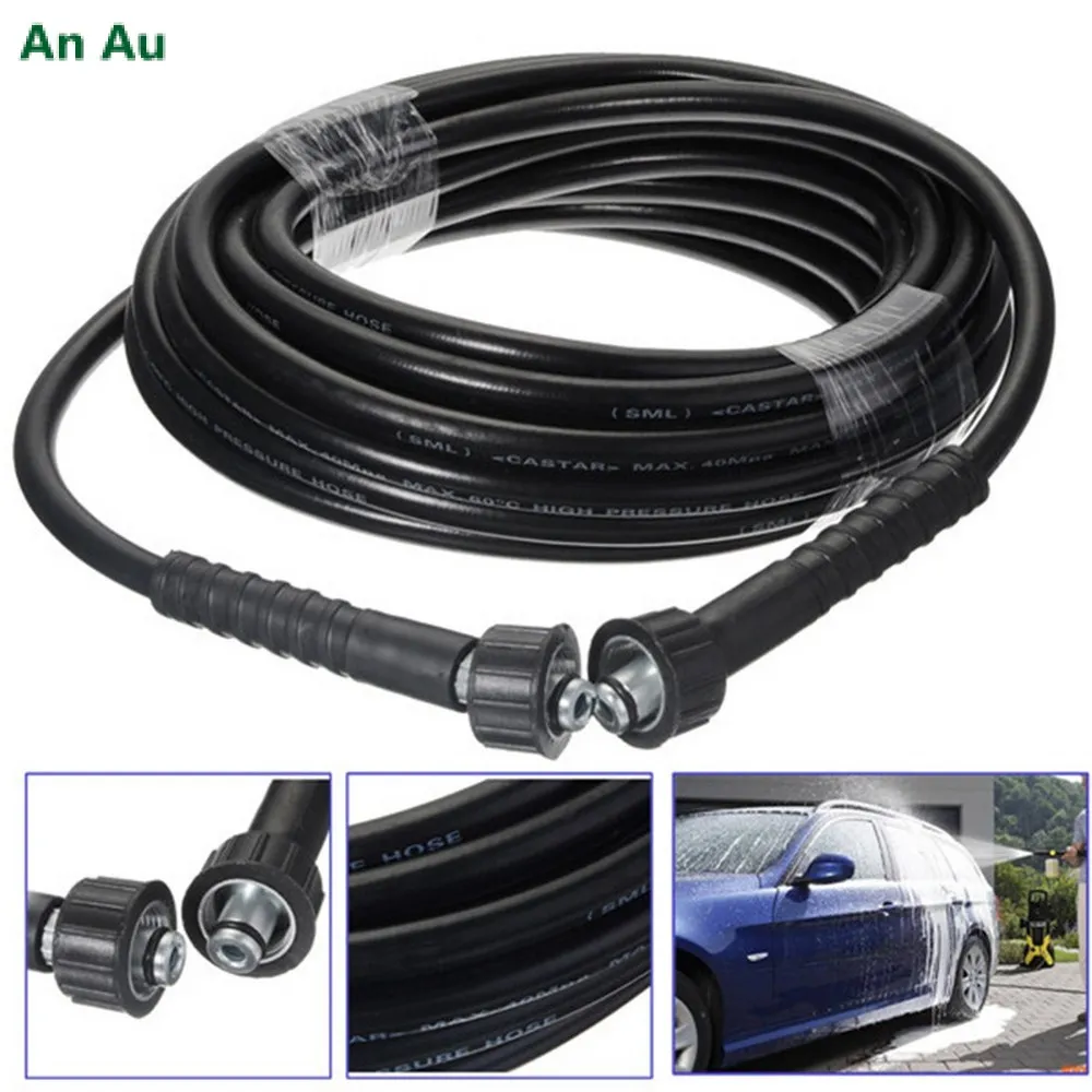 M22 High Pressure Washer Tube 8/10/15/20M Water Cleaning Hose Suitable For Karcher K2 K3 K4 K5 Series | Автомобили и мотоциклы
