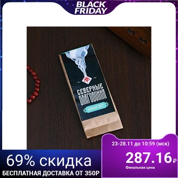

Incense sang "Northern incense. Moonlight", 40 grams 4990871