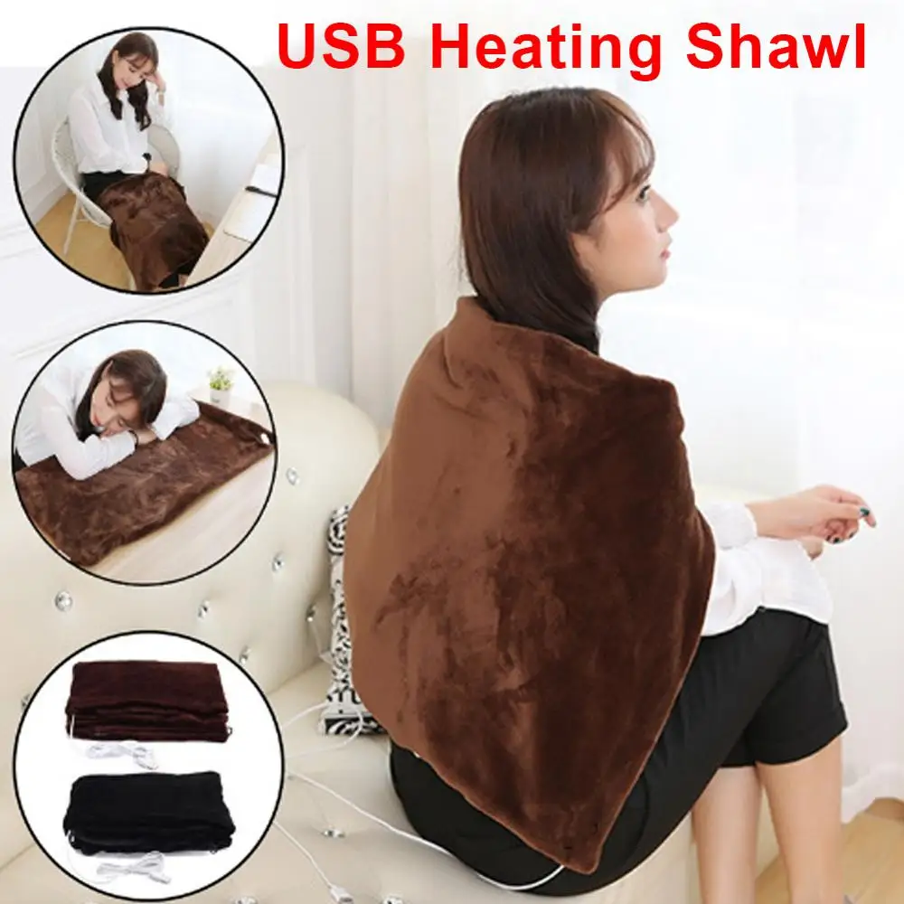 

Three-speed timed heating shawl warm carbon fiber USB power supply electric far infrared thermal insulation physiotherapy blanke