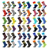 Fashion Casual Women and Mens Socks Art Van Gogh Stripe Harajuku Fruit Animal Sloth Beer Funny Socks Dress Cotton Socks Men ► Photo 1/6