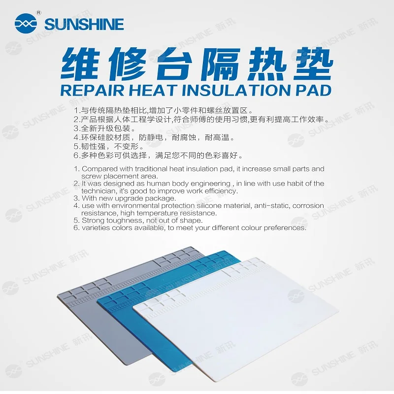 hot stapler plastic welder SUNSHINE 25X35cm Soldering Mat Heat Insulation Repair Pad Soldering Work Station Mat Silicon Welding Maintenance Platform ac 225 arc welder