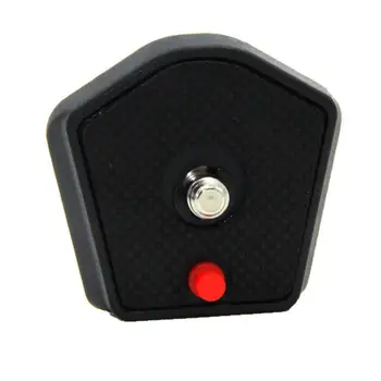 

785PL Quick Release Plate for Modo / Digi Tripod Compact DC659 785B