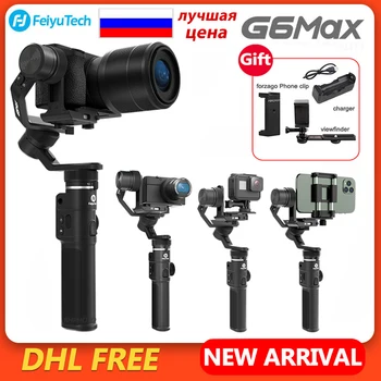 

Feiyutech G6 Max 3-Axis Handheld camera Stabilizer Gimbal for Gopro hero Action Camera for sony a6000 PK Zhiyun Crane M2