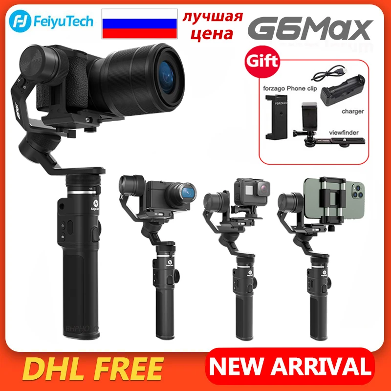 Feiyutech G6 Max 3 осевая карманная Камера карданный стабилизатор для экшн камеры Gopro hero