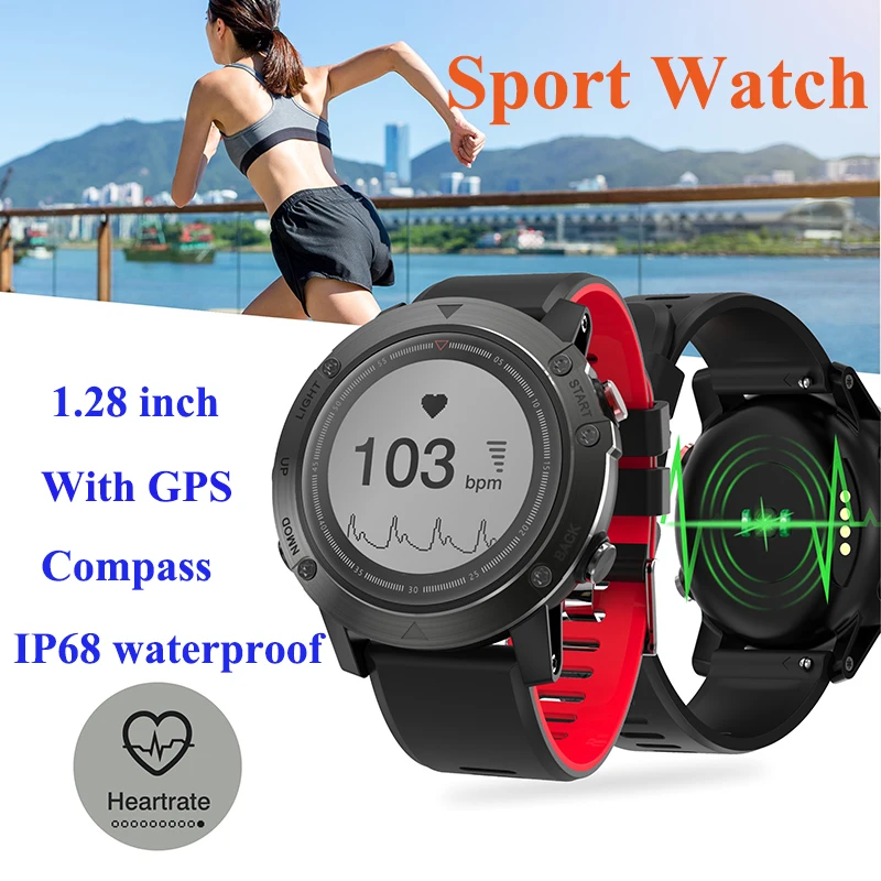 GPS Smart Watch IP68 Waterproof Smart Band SMS Heart Rate Monitoring Sports Fitness Bracelet Alarm Clock Music Control Watch Men