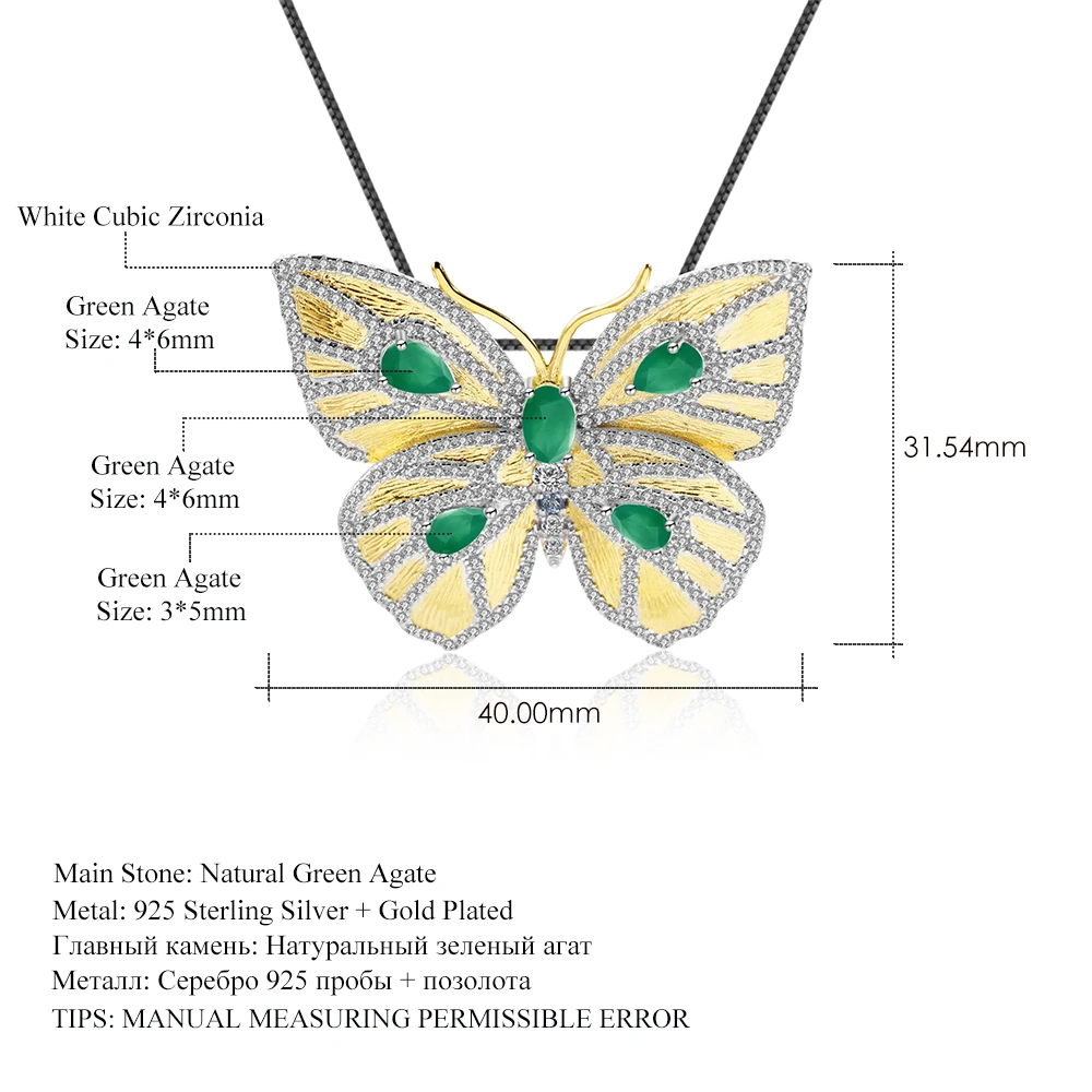 Ювелирная балетная 925 пробы с серебряным золотым покрытием, натуральный зеленый агат, элегантная женская брошь в виде бабочки, подвеска в виде бабочки, модное ювелирное изделие