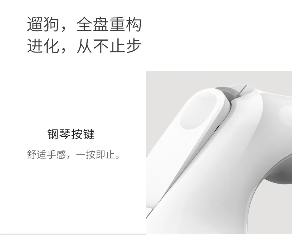 Xiaomi PETKIT Retractable Pet Leash Dog Traction (23)