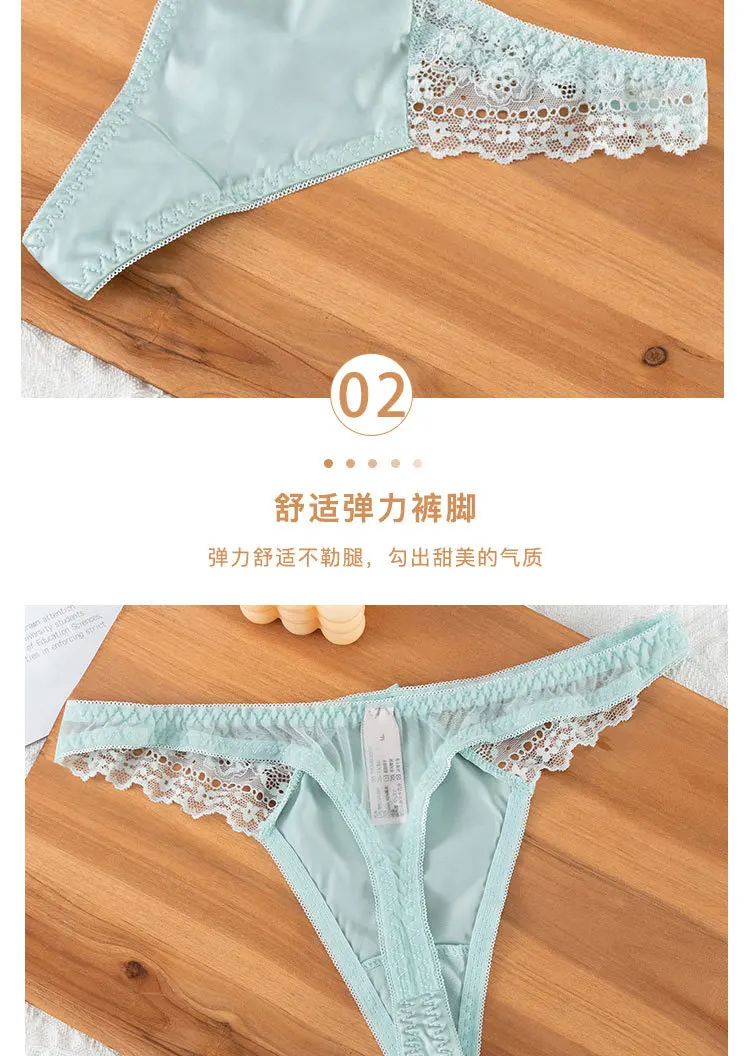 Culotteslip,Strings sexy évidés de style européen,culotte confortable,taille basse,sans couture