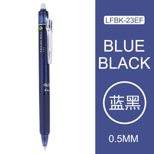 Blue black 0.5mm 1 шт. PILOT FriXion стираемая гелевая ручка LFBK-23EF/23F 0,5 мм/0,7 мм стираемая ручка для школы, офиса, канцелярские принадлежности - Цвет: Blue black 0.5mm