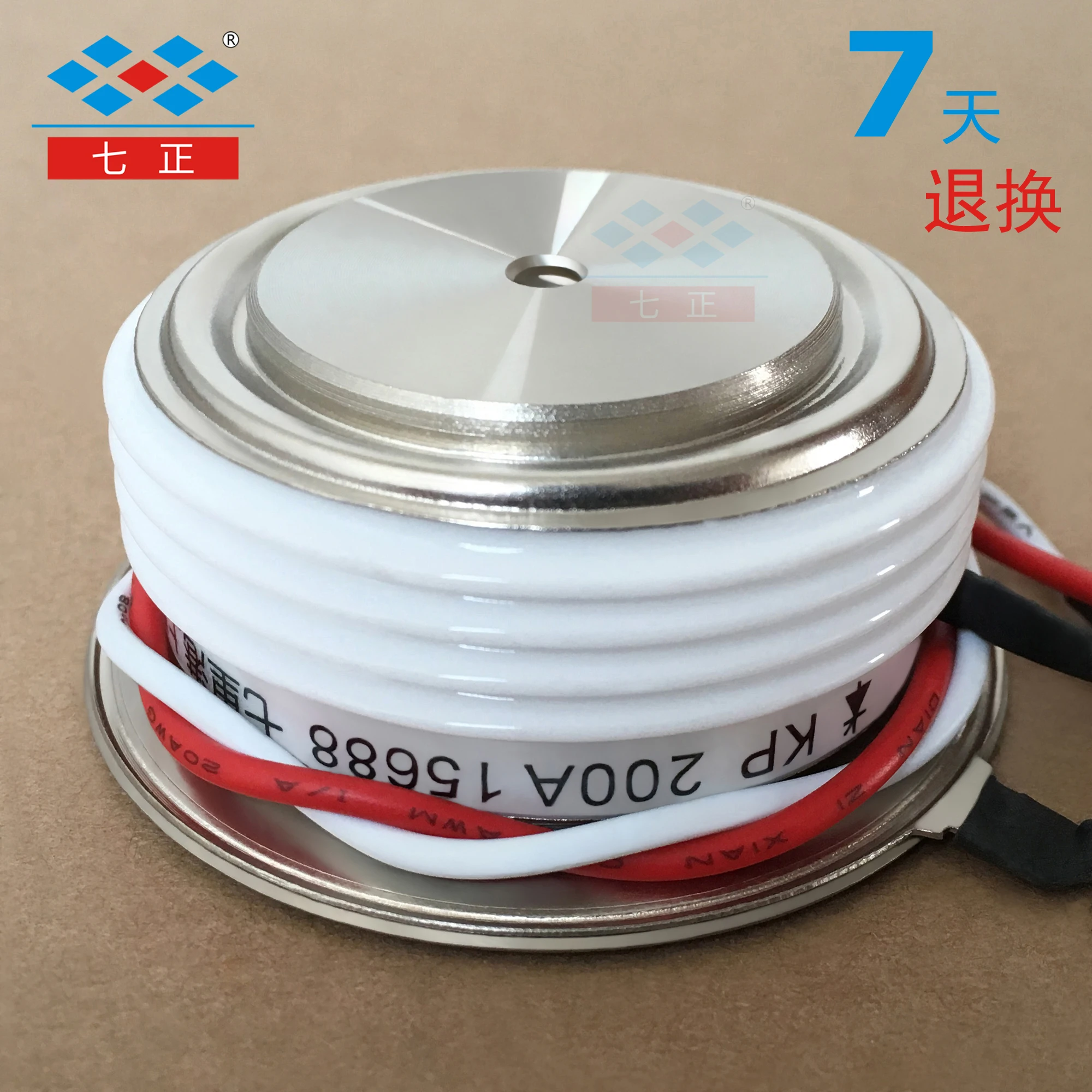 

KP200A KP200A1600V 3CT-16 Convex Flat Thyristor