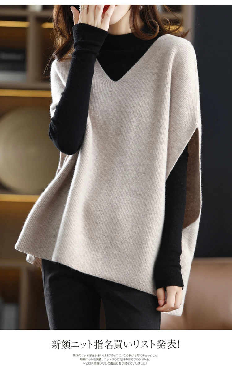 Casual V-neck cashmere vest autumn and winter models of pure color knitted ladies sleeveless sweater new wool coat vest Home