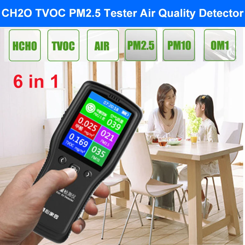PM2.5 Detector Air Quality Monitor Digital Testing Appliance For Supervising Formaldehyde TVOC PM10 HCHO Black | Инструменты
