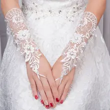 Женские свадебные Короткие свадебные перчатки без пальцев, имитация жемчуга, стразы, ювелирные изделия, вышивка, цветочные кружева, для выпускного вечера, костюм E15E