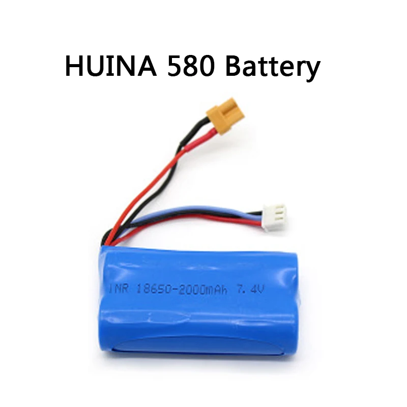 Новейшая версия HUINA 580 дополнительная батарея 7,4 V 2000mAh RC Полный Сплав RC экскаватор