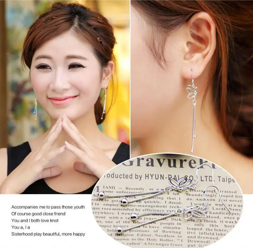 여성을위한 나비 긴 술 비즈 드롭 귀걸이 Boucle d' oreille oorbellen S-E65