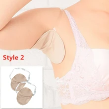 2pcs Reusable Deodorant Armpit Absorbent Sweat Pads Washable Sweat Perspiration Pad Shield Underarm Guards Dress Clothing