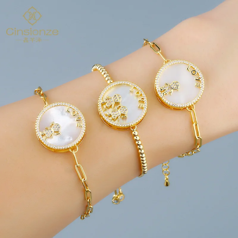 

Cinsionze New Accessories Shell Couple Bracelet Punk Fashion Thick Chain Boy Girl Gold Metal Bracelet Jewelry for Women Men