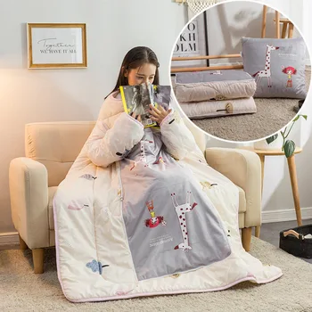 

Lazy quilt sleeves are single covered by students playing mobile phone car multi-function air conditioner is pillow dual-use