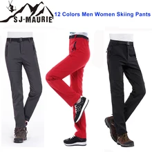 SJ-Maurie зимние лыжные брюки водонепроницаемые уличные лыжные походные альпинистские боевые брюки тактические спортивные зимние штаны S-3XL