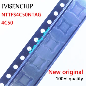 

5-10pcs NTTFS4C50NTAG NTTFS4C50N 4C50N 4C50 QFN-8