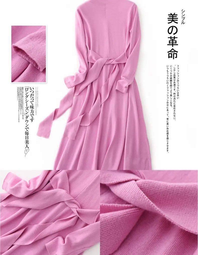 DSANNINGT женское осеннее кашемировое платье с высоким воротом натуральный вязаный пояс офисное тонкое шерстяное платье ТРАПЕЦИЕВИДНОЕ однотонное платье