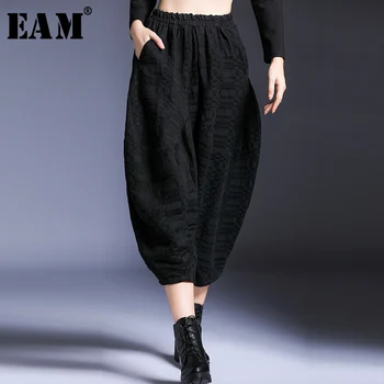

[EAM] High Elastic Waist Black Pattern Long Harem Trousers New Loose Fit Pants Women Fashion Tide Spring Autumn 2020 JK430