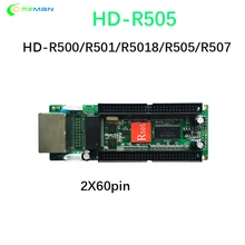 HD-R505 led карта управления p10 контроллер резервного заряда с led-дисплеем карта цифровой светодиодный знак часть R501 R500 R507 T901B видео настенный контроль
