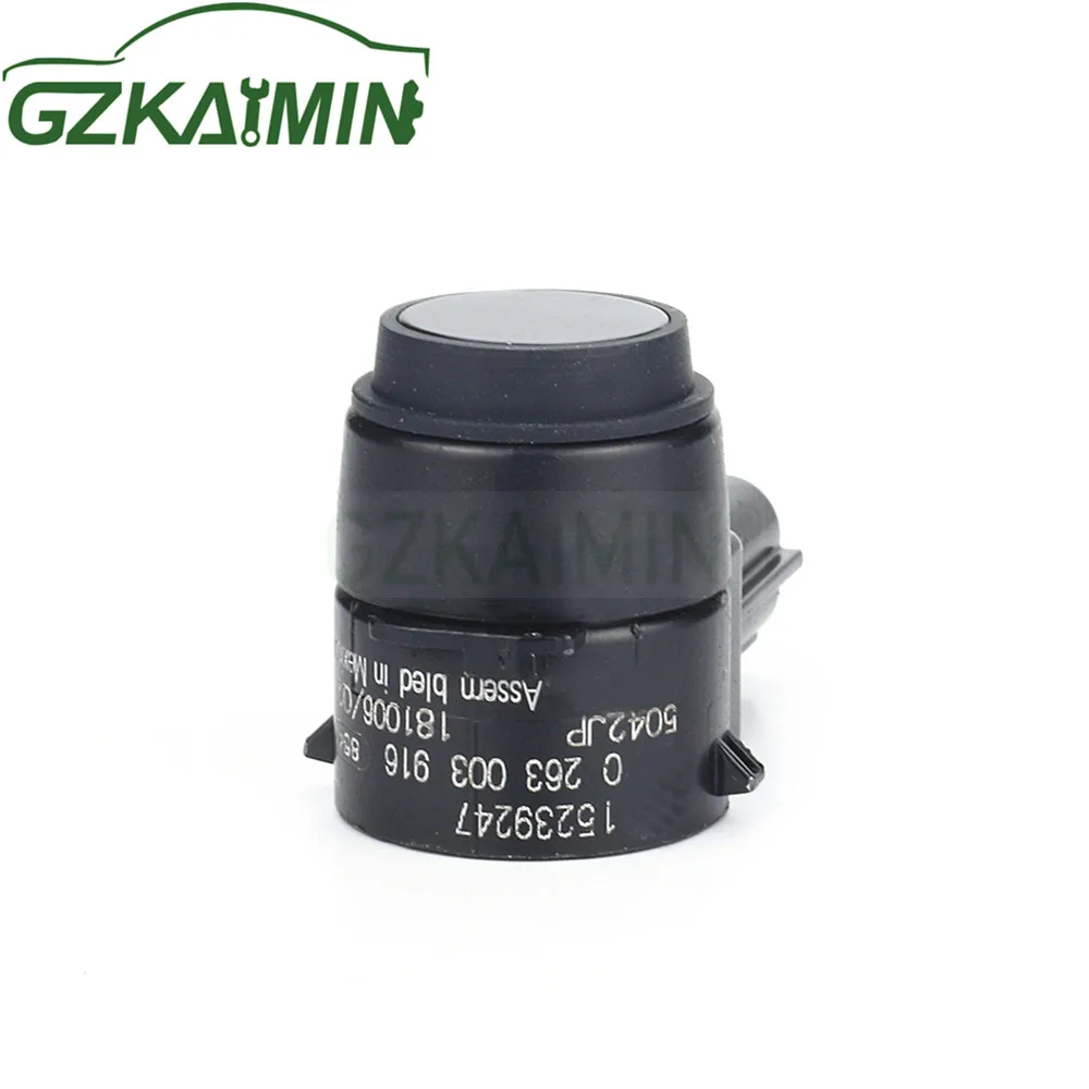 pdc Parking Sensor 15239247 REVERSE BACKUP PARKING Bumper Park Assist Object SENSOR