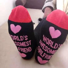 Женские мужские носки с надписью WORLD AWESOMEST GIRL FRIEND Компрессионные носки стильные унисекс забавные носки пара Meias