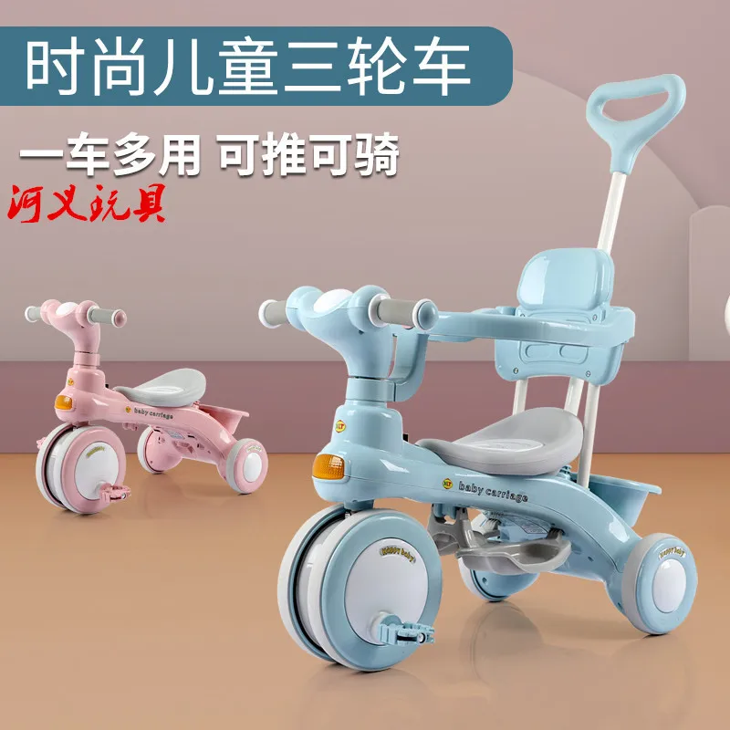 Детская трехколесная коляска большая для детей 1-3-6 лет | Мать и ребенок