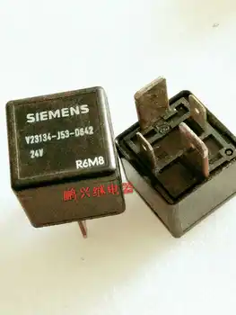 

Free Shipping 10PCS/LOT Car Conversion Electric Relay V 23134-J53-D642 24V