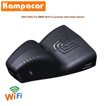 

Kampacar Dash Cam Car Dvr Camera BM13-B For BMW X5 G05 F15 E70 E53 X7 xDrive40i M 3 Series 325Li 2019 To 2020 Y Auto Dashcam